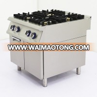 stainless steel kitchen equipment hospital gas boiling top